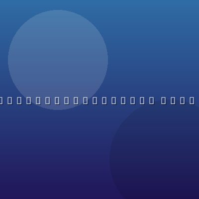 校对编辑小林对照两份资料逐字比对 https //www.guwvdfy.com 2087/ 页面表述，手边放着红笔与便签，环境安静整洁